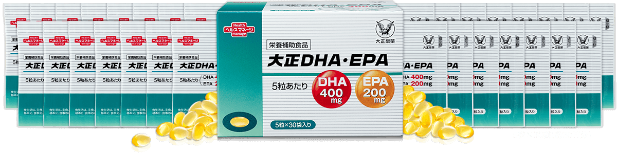 栄養補助食品 大正DHA・EPA