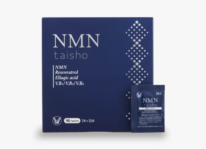 NMN taisho | 化粧品・健康食品・トクホの通信販売 | 大正製薬 