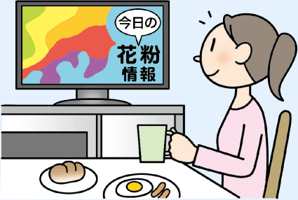 テレビで花粉情報をチェックするイラスト