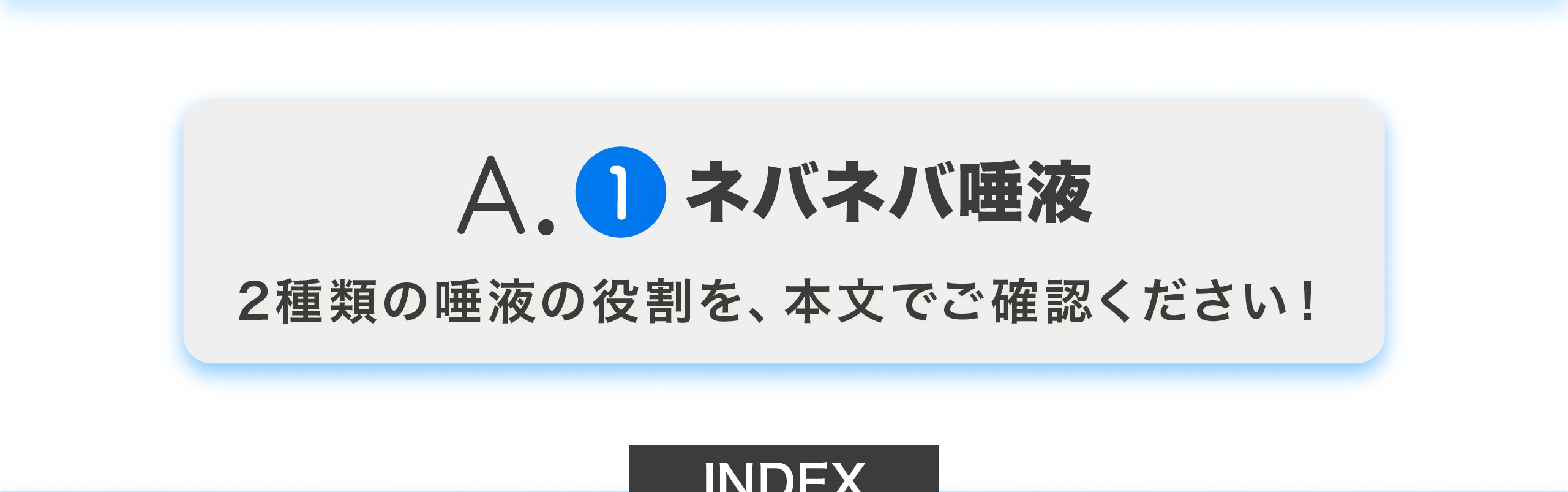 index