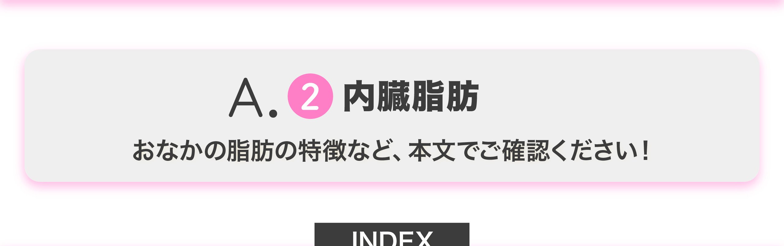 index