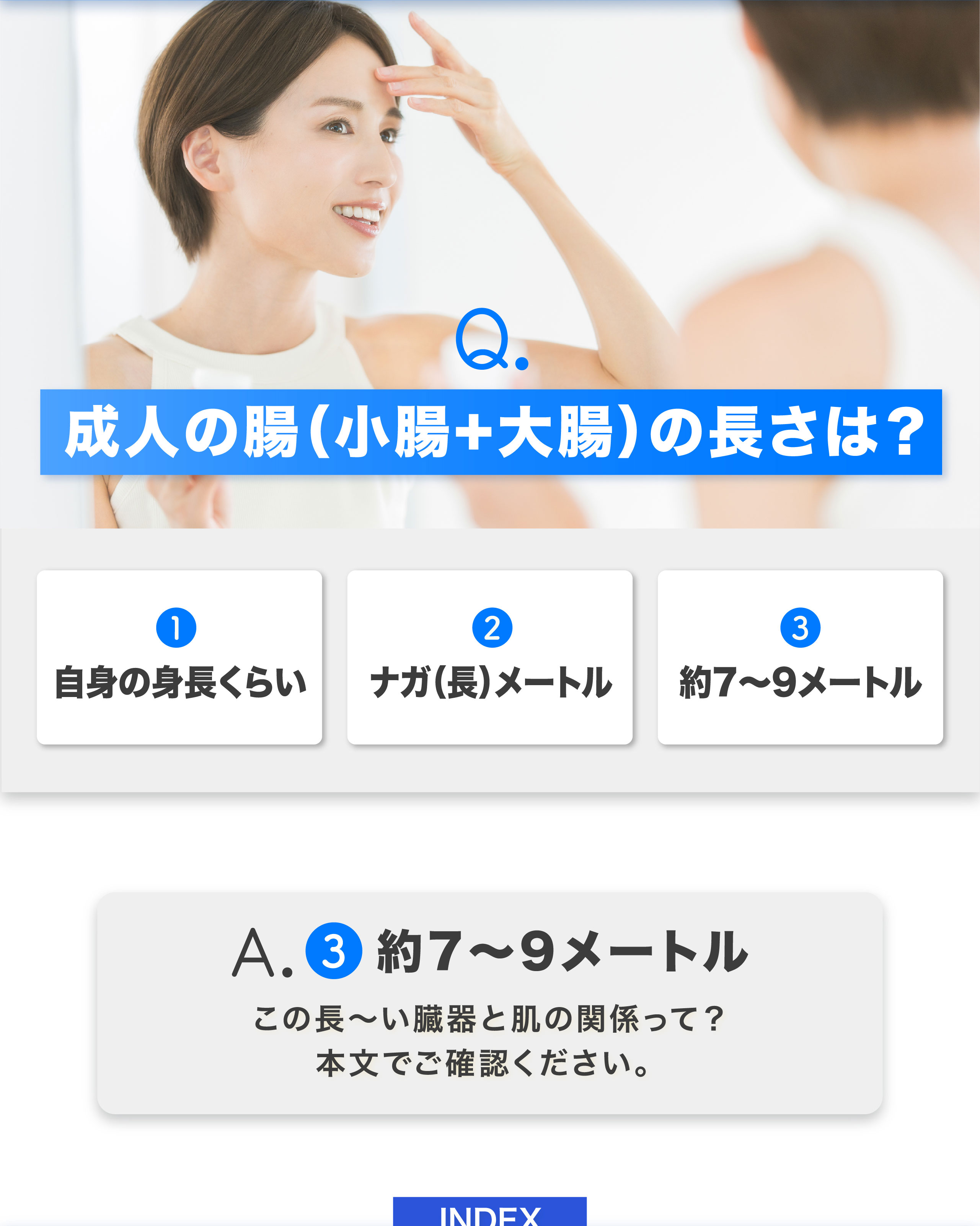 index