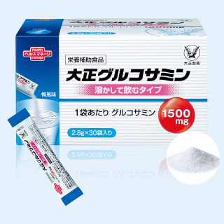 大正グルコサミン溶かして飲むタイプ