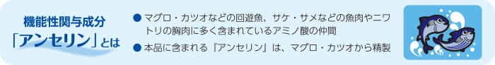 プリンケア 粉末スティック