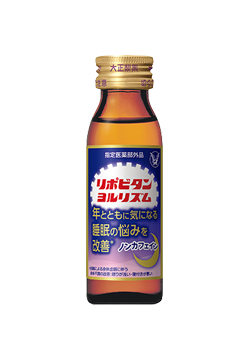 リポビタンヨルリズム