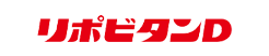 リポビタンD