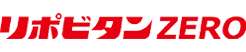 リポビタンZERO