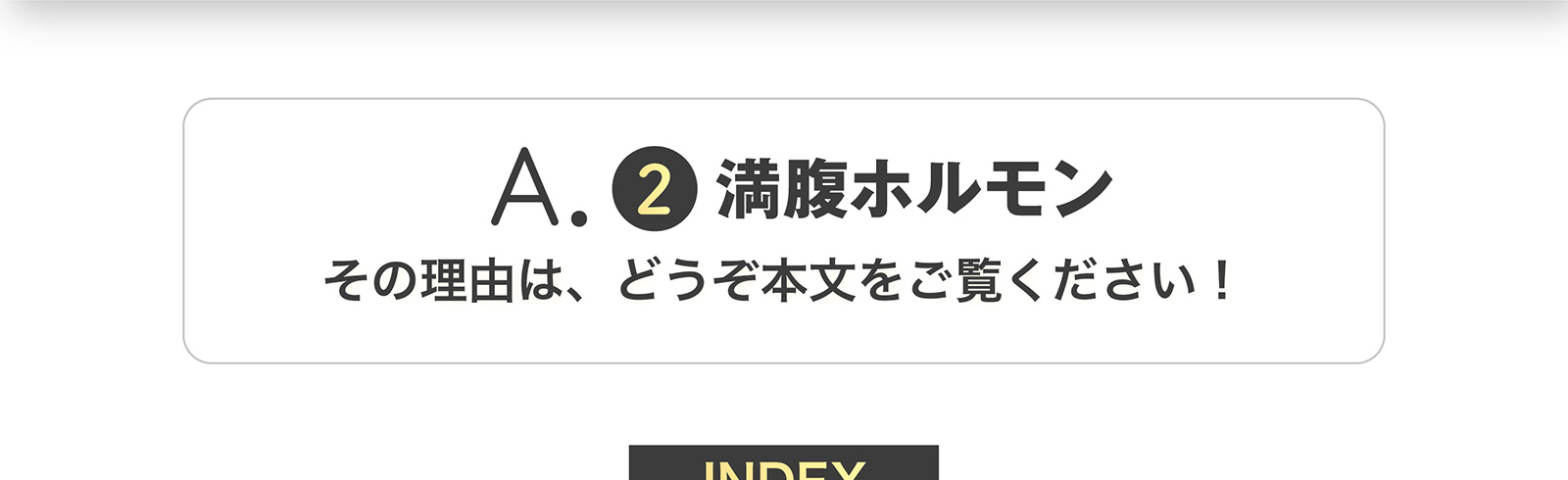 index
