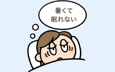 暑くて眠れない女性イラスト