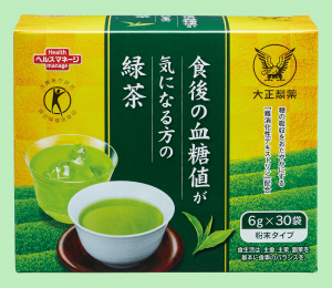 食後の血糖値が気になる方の緑茶