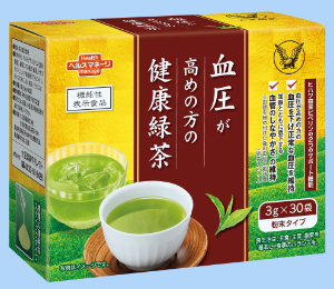 血圧が高めの方の健康緑茶