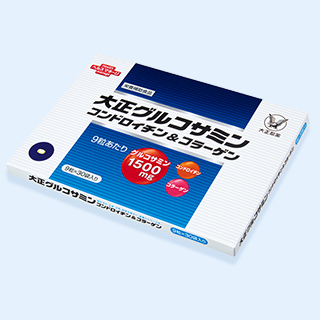 大正製薬
グルコサミン・コンドロイチン
＆コラーゲン 10箱