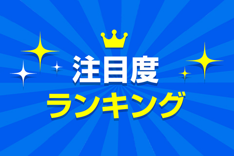 製薬 ダイレクト 大正 ｲﾝﾅｰﾊﾞｲﾀﾙ ｸﾘｰﾑ