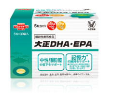 大正DHA・EPA |【公式】大正製薬ダイレクトオンラインショップ