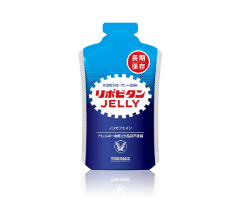 リポビタンゼリー 長期保存用 公式 大正製薬ダイレクトオンラインショップ