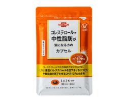 製薬 大正 大正製薬アクセラレーター採択のスタートアップとの協業 大正製薬×エリー｜大正製薬