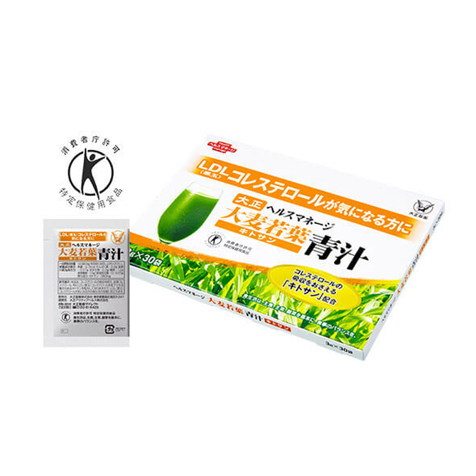 大正製薬ヘルスマネージ大麦若葉青汁キトサン90g (3g×30袋) 2箱