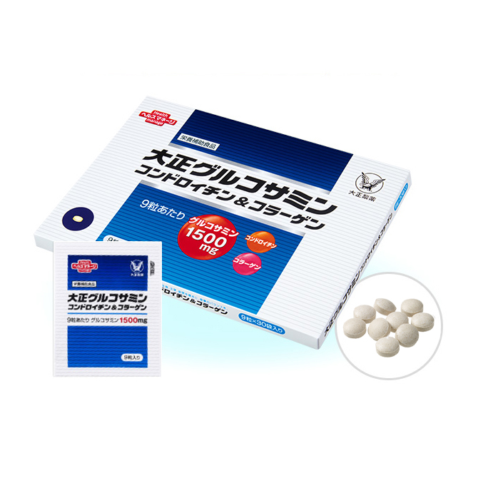 愛用 大正製薬 グルコサミン コンドロイチンコラーゲン 1箱 30袋