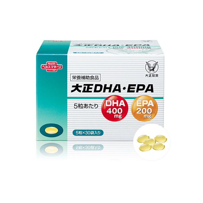 大正 DHA • EPA 大正製薬 １０箱-