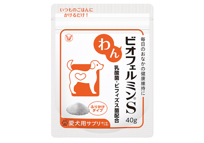 わんビオフェルミン(R)S