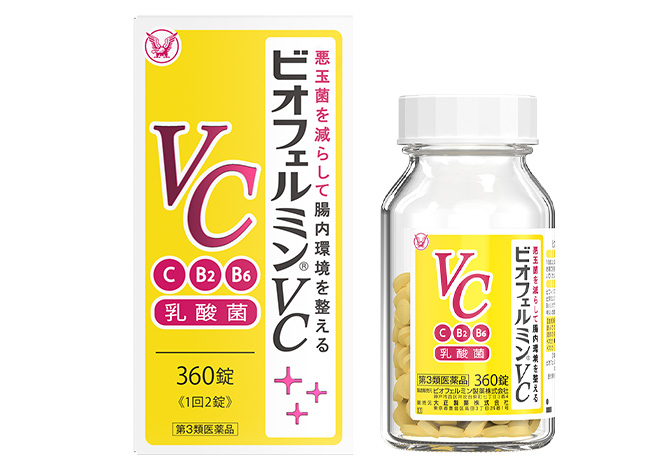 第3類医薬品】ビオフェルミン(R) VC 360錠 │【公式】大正製薬