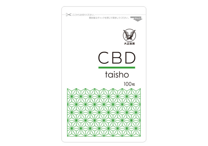 CBD taisho