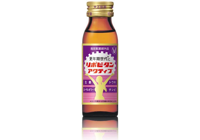 リポビタンアクティブ │【公式】大正製薬ダイレクトオンライン