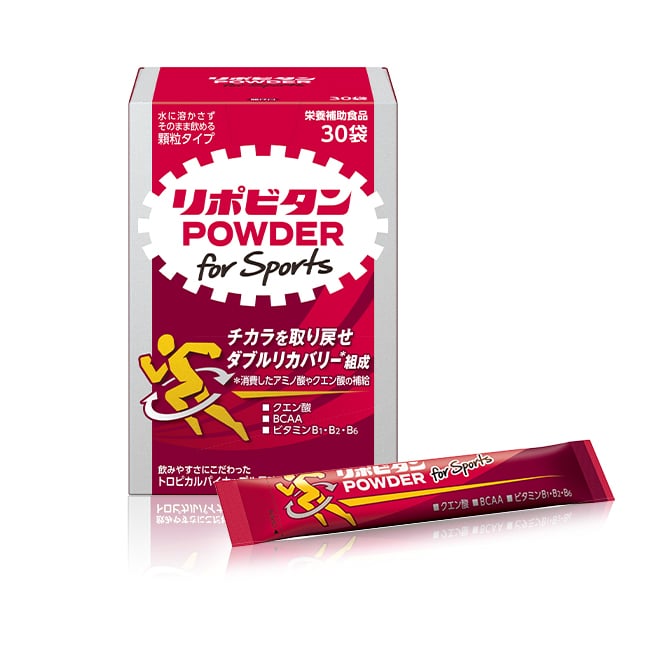 リポビタンパウダー For Sports 公式 大正製薬ダイレクトオンラインショップ