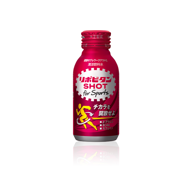 リポビタンショット For Sports 公式 大正製薬ダイレクトオンラインショップ