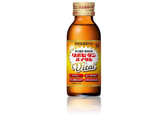 リポビタンバイタル |【公式】大正製薬ダイレクトオンラインショップ