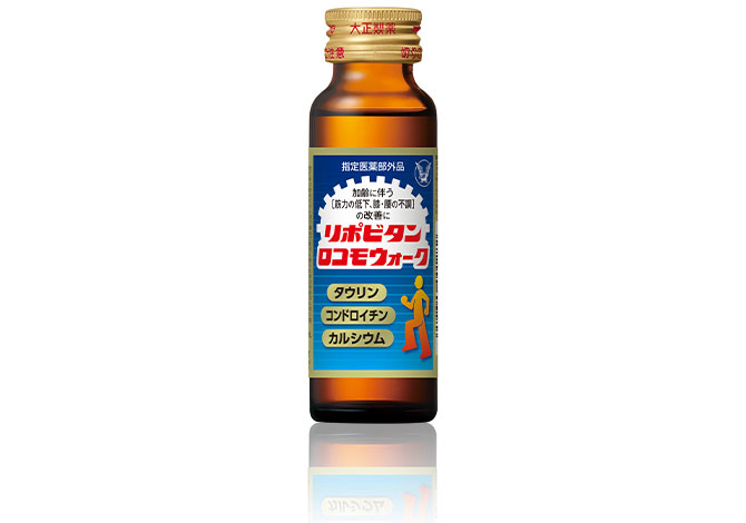 リポビタンロコモウォーク│【公式】大正製薬ダイレクトオンラインショップ