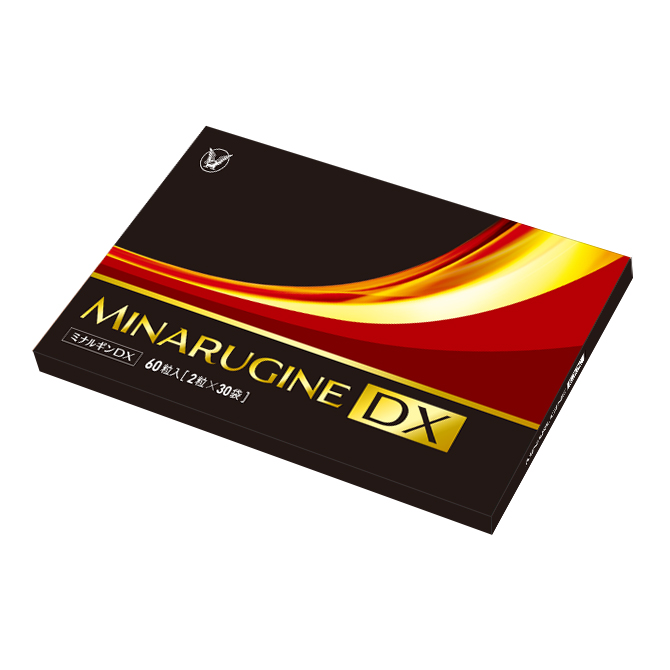【新品未開封】ミナルギンDX 5個セット 大正製薬ミナルギンDX