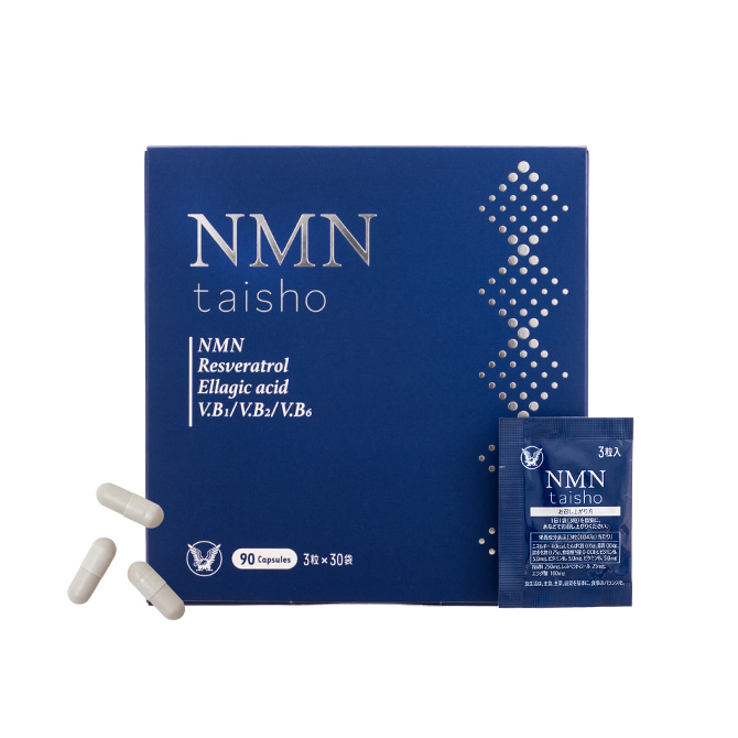 NMN taisho |【公式】大正製薬ダイレクトオンラインショップ