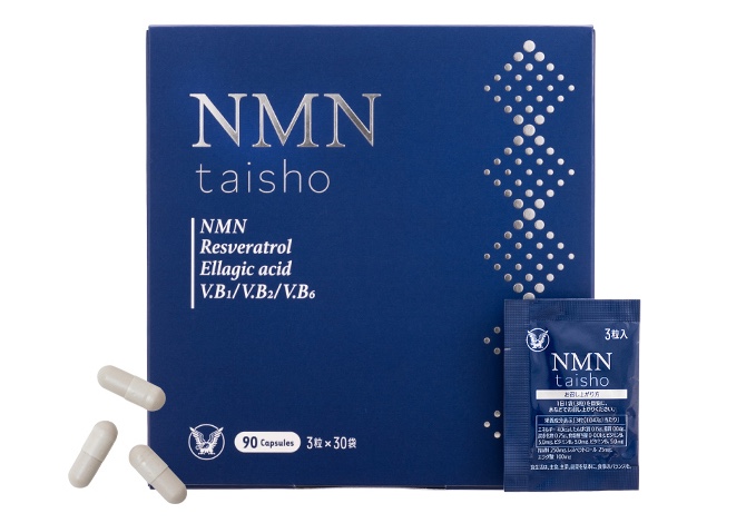 大正製薬 NMN taisho  1箱