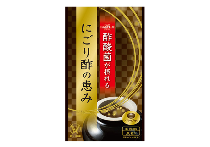にごり酢の恵み