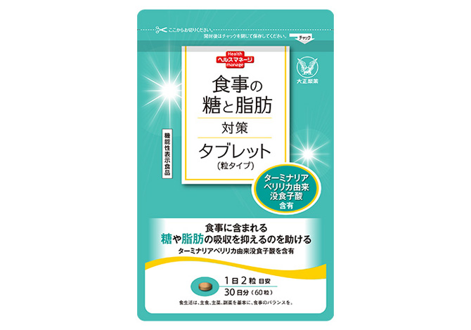 ririkaさま　ご購入ページ　モカ ririkaさまご購入ページモカ