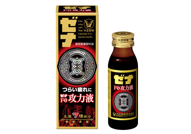ゼナＦ０攻力液