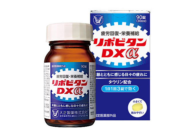 大正製薬 リポビタンDX 90錠 4個セット - 健康食品