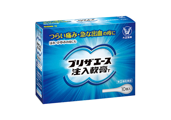 プリザエース注入軟膏T