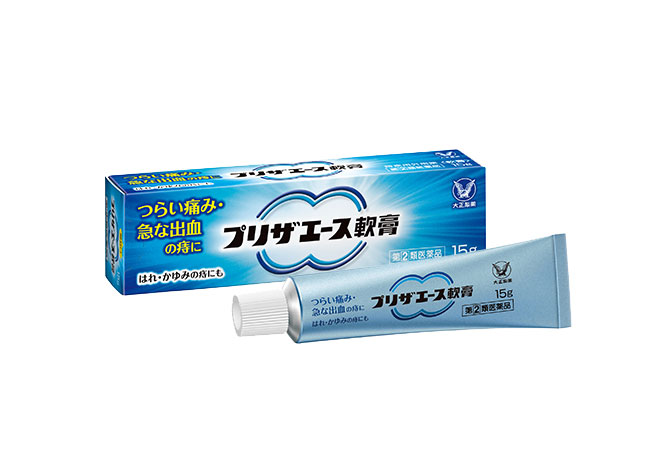 指定第２類医薬品】プリザエース軟膏