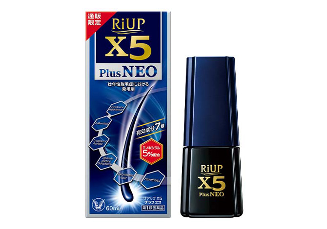 【第１類医薬品】リアップＸ５プラスネオ＜通販限定パッケージ＞