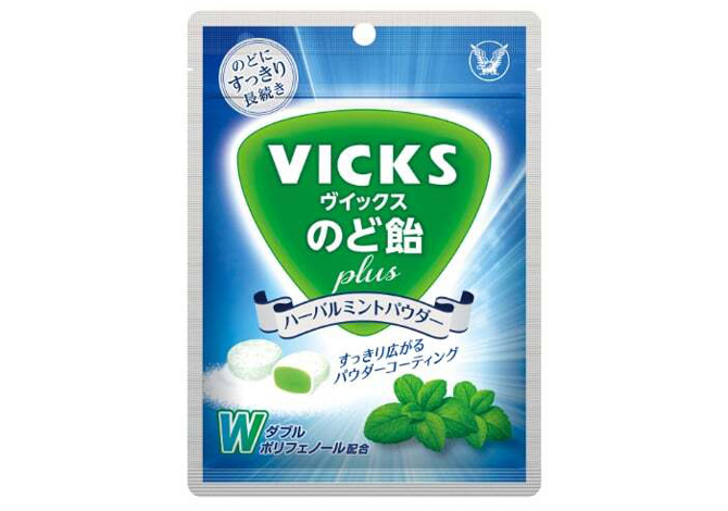 ヴイックスのど飴プラス