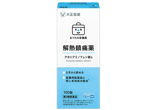 【第2類医薬品】アセトアミノフェン錠ｓ　100錠
