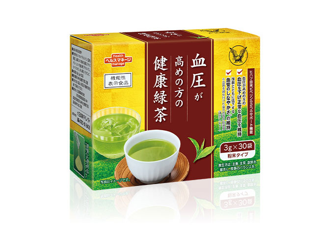 血圧が高めの方の健康緑茶