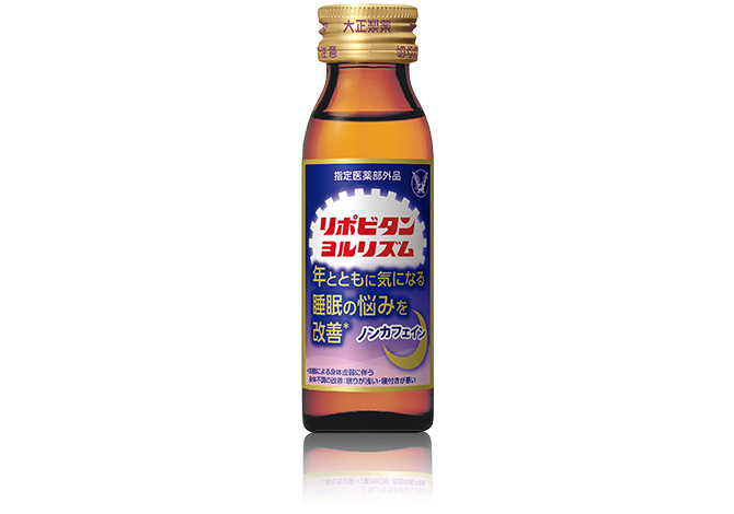 リポビタンヨルリズム