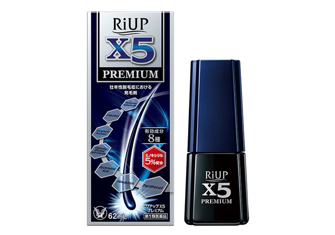 【第1類医薬品】リアップX5プレミアム 62mL