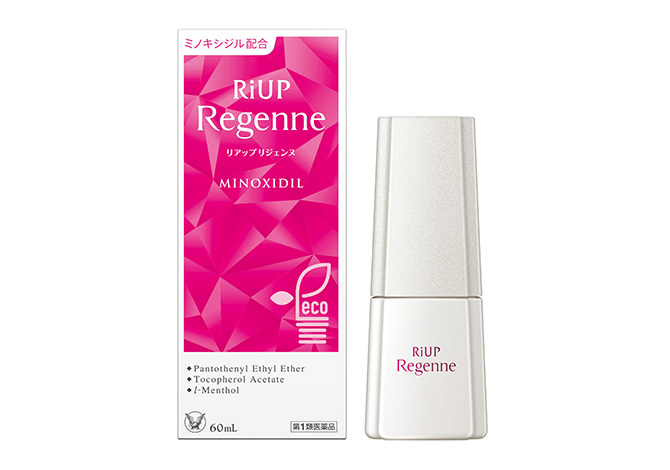 【第１類医薬品】リアップリジェンヌ エコ包装品