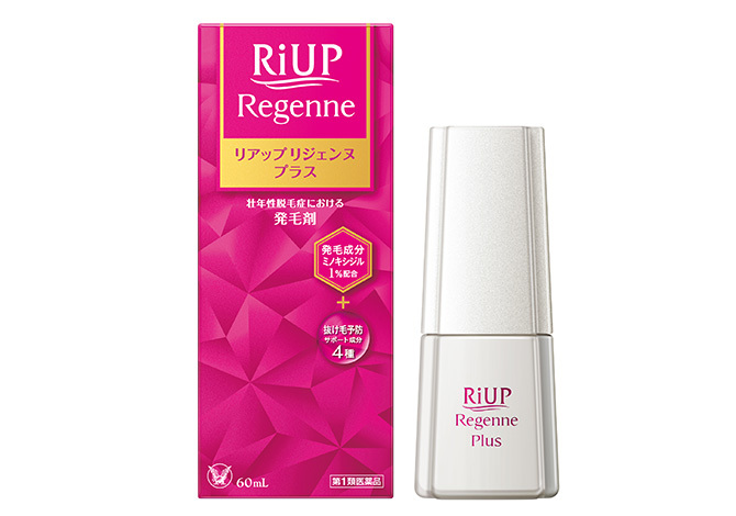 【第１類医薬品】リアップリジェンヌプラス