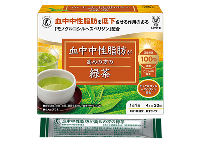 商品一覧 - 大正製薬ダイレクトオンラインショップ