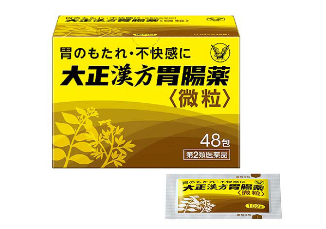 【第2類医薬品】大正漢方胃腸薬　48包